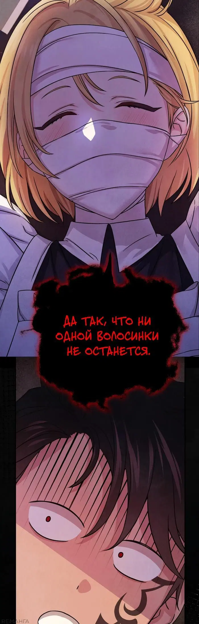 Page 36.000