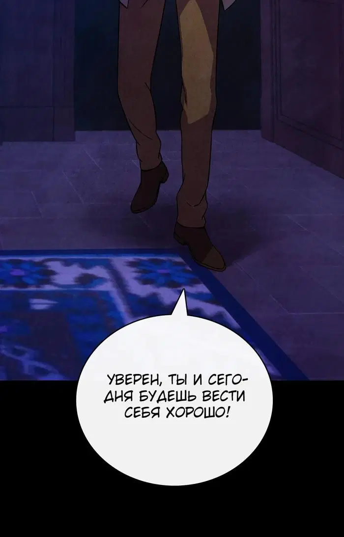 Page 36.000