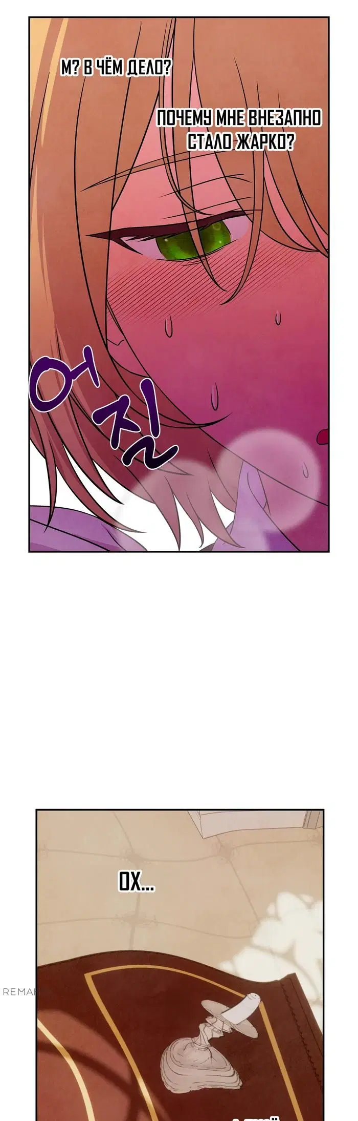 Page 36.000