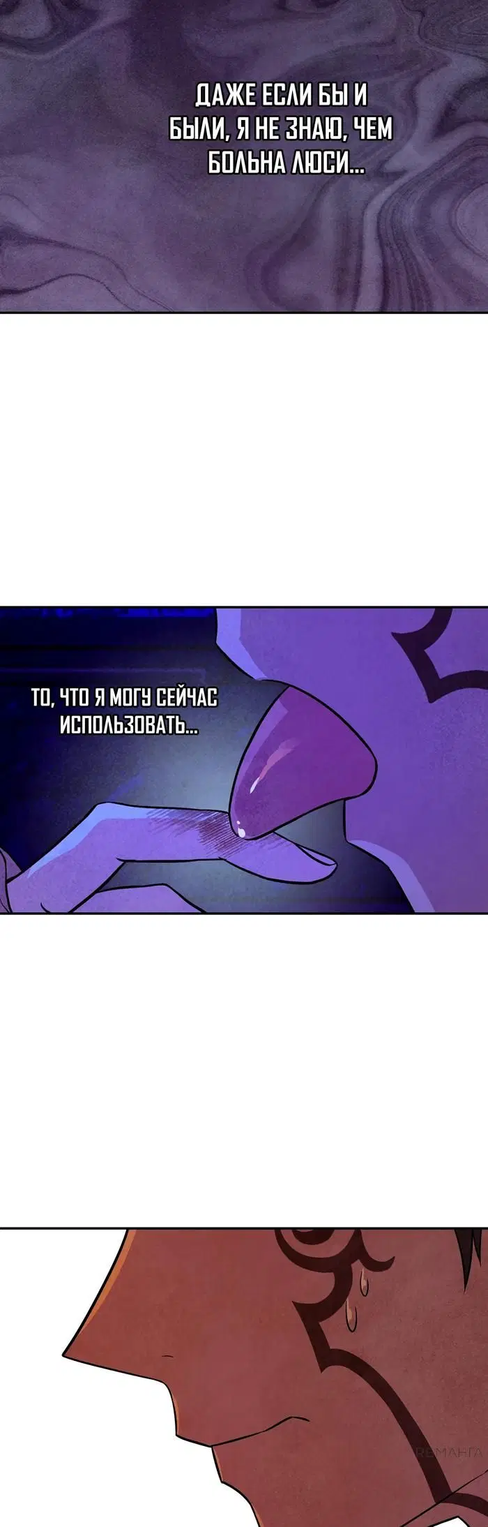 Page 36.000