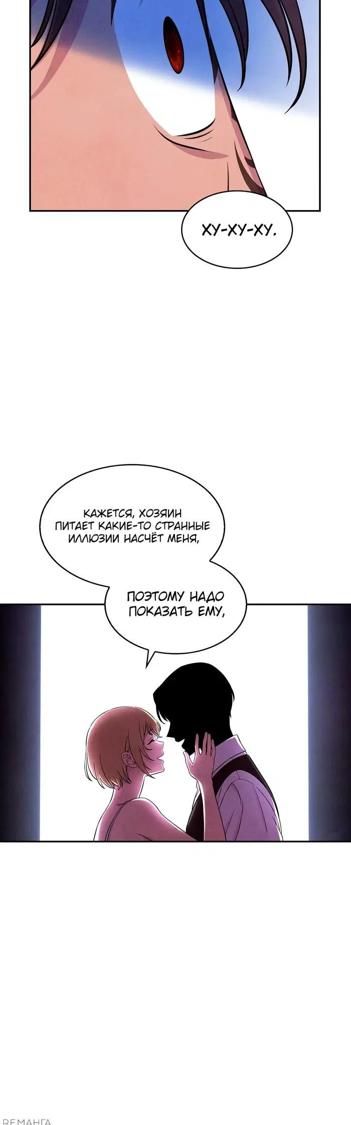 Page 36.000