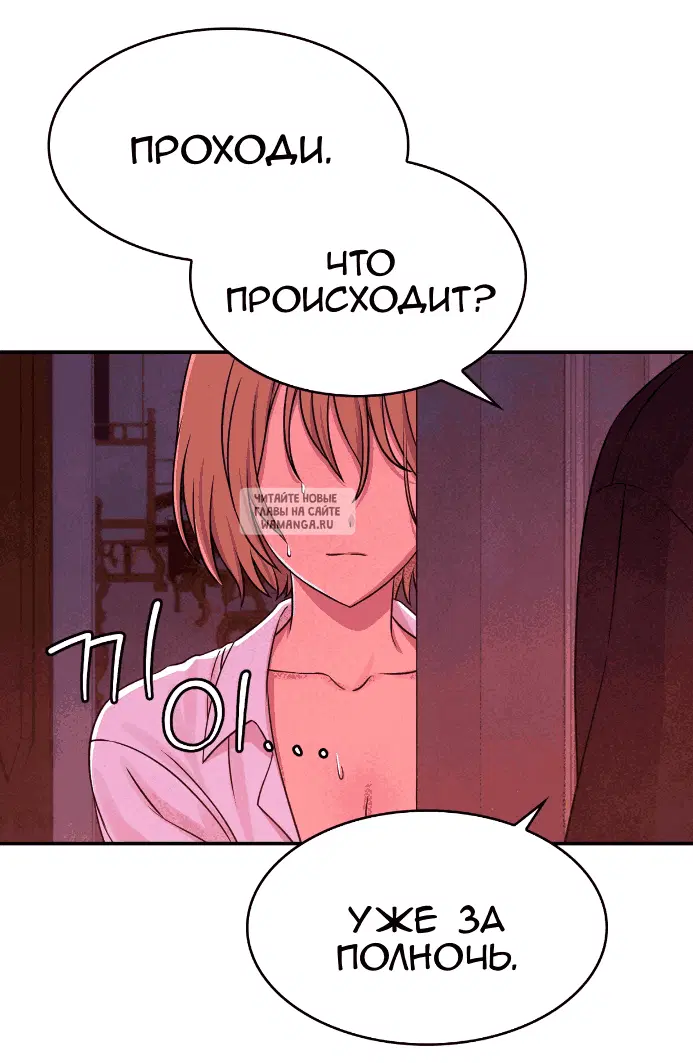 Page 36.000
