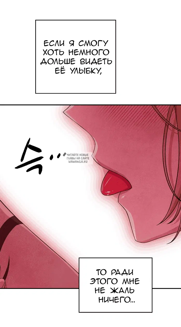 Page 36.000