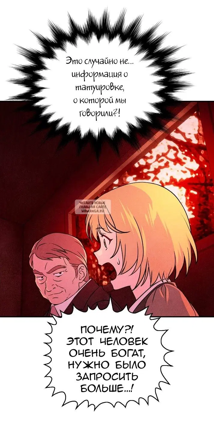 Page 36.000