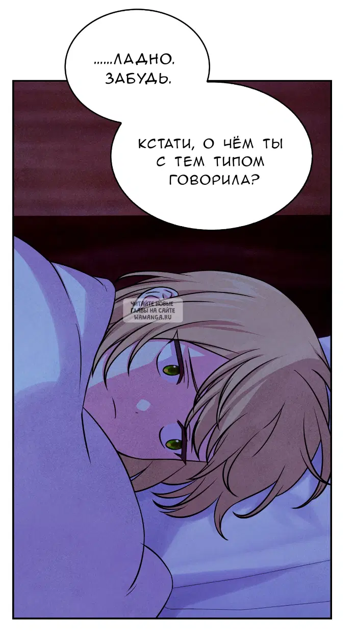Page 36.000