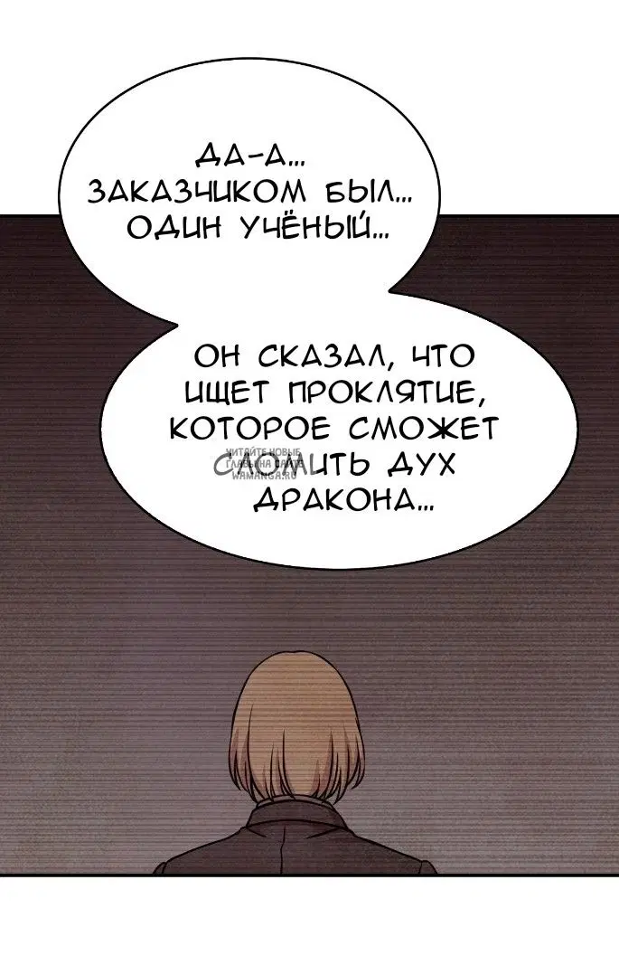 Page 36.000