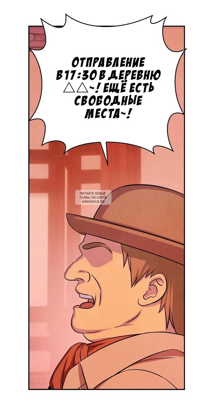 Page 36.000