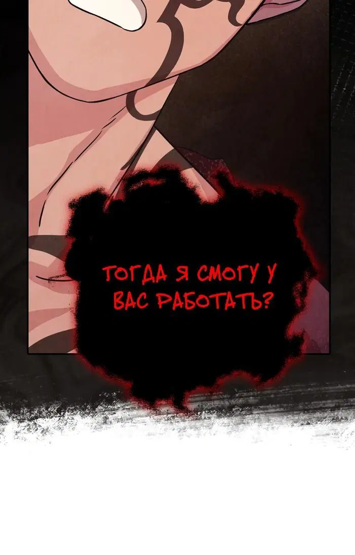 Page 37.000