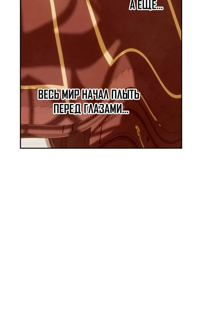 Page 37.000