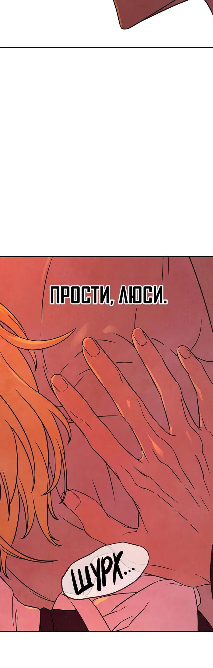Page 37.000