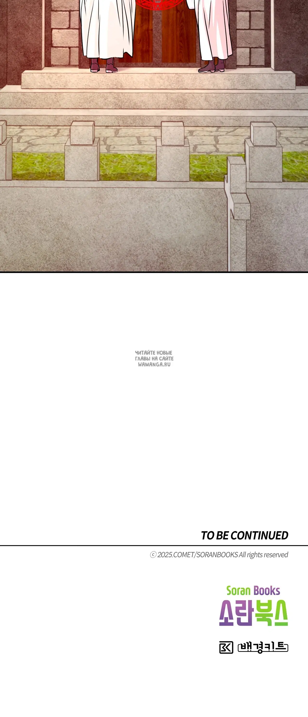 Page 37.000