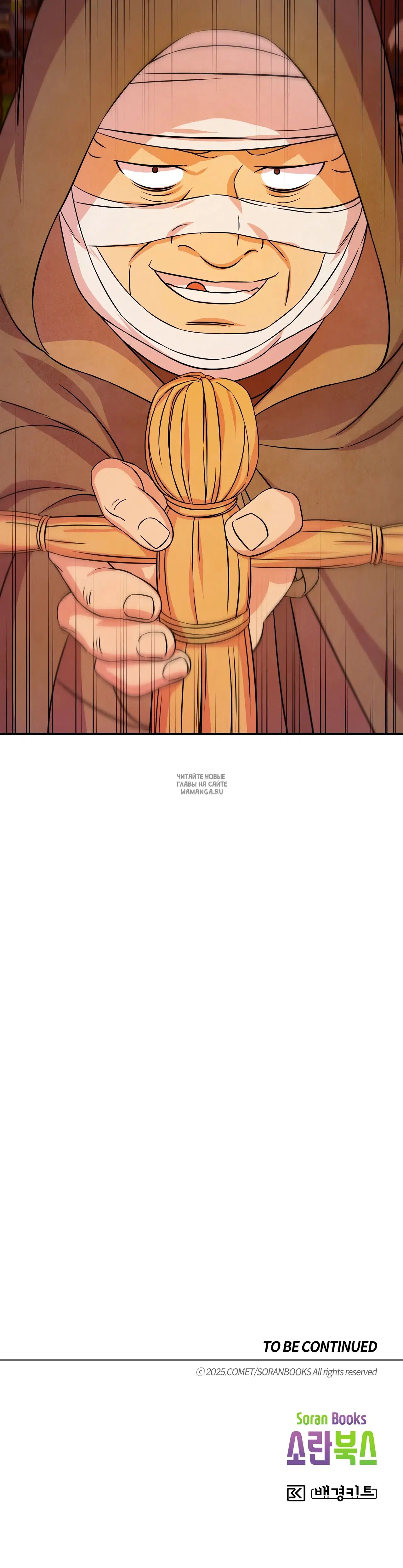 Page 37.000