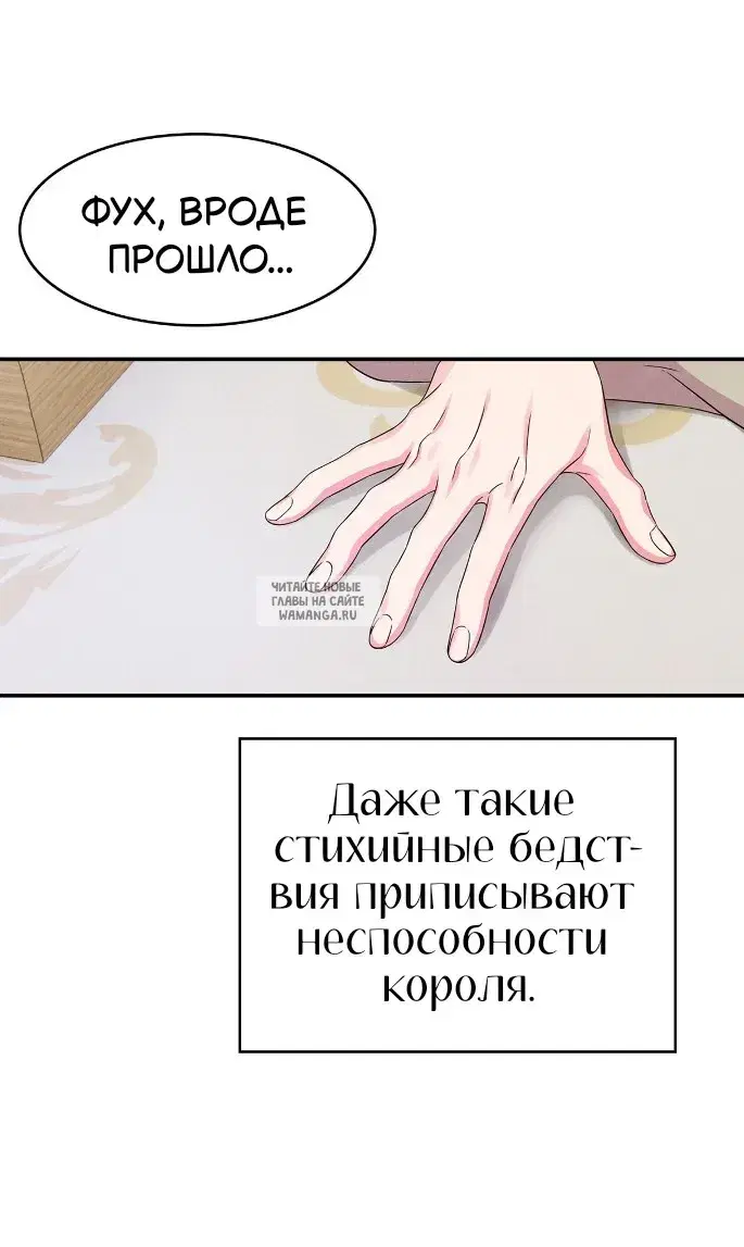 Page 37.000