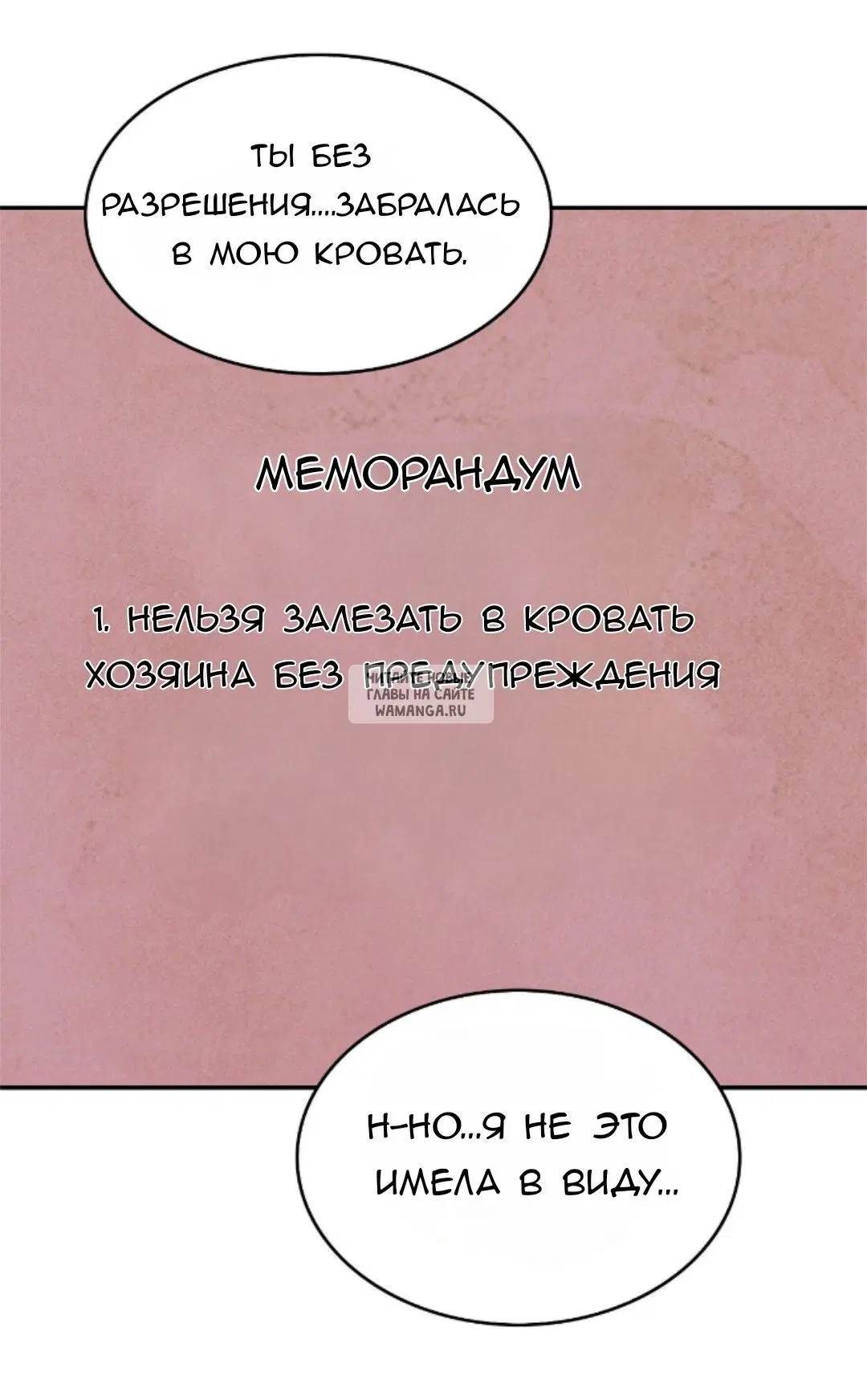 Page 37.000