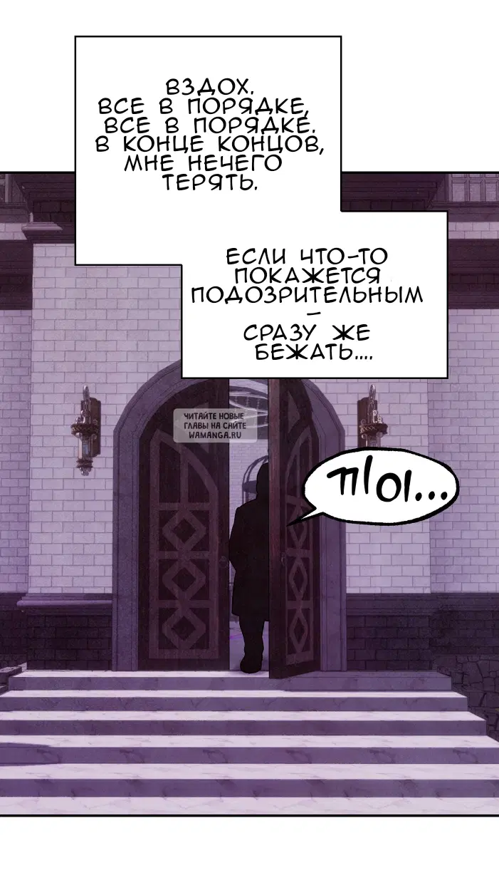 Page 37.000