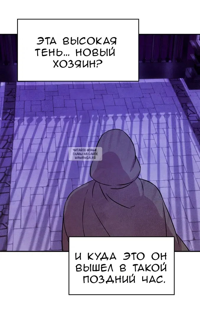 Page 37.000