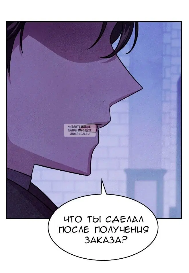 Page 37.000