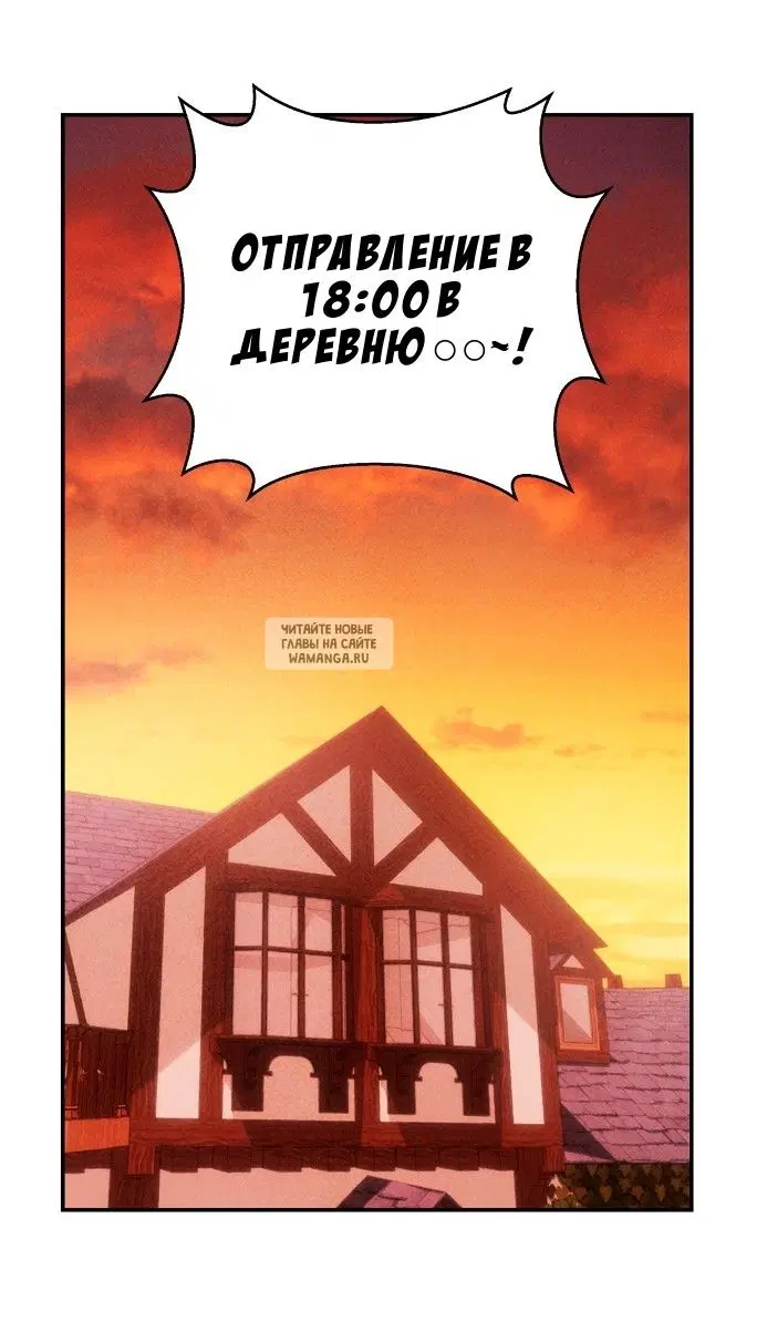 Page 37.000