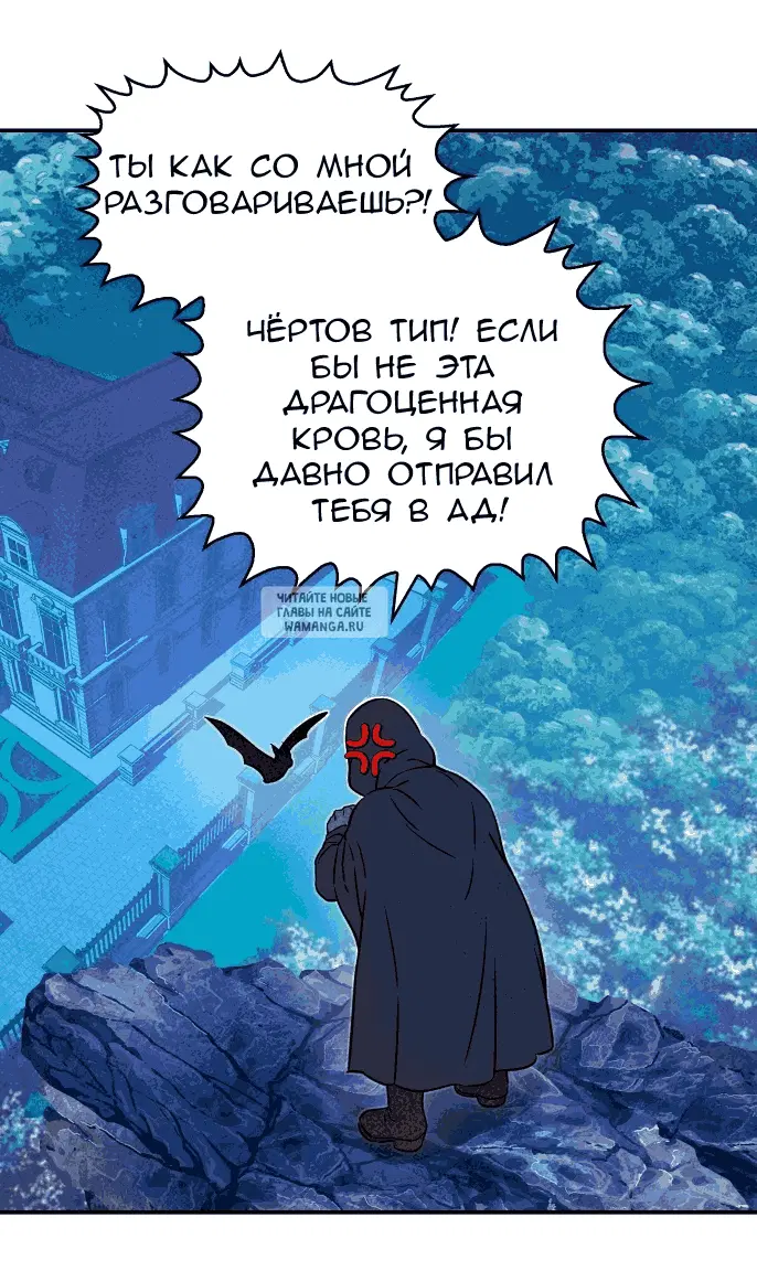 Page 38.000