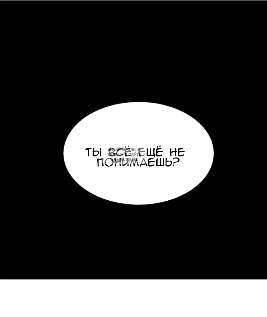 Page 38.000