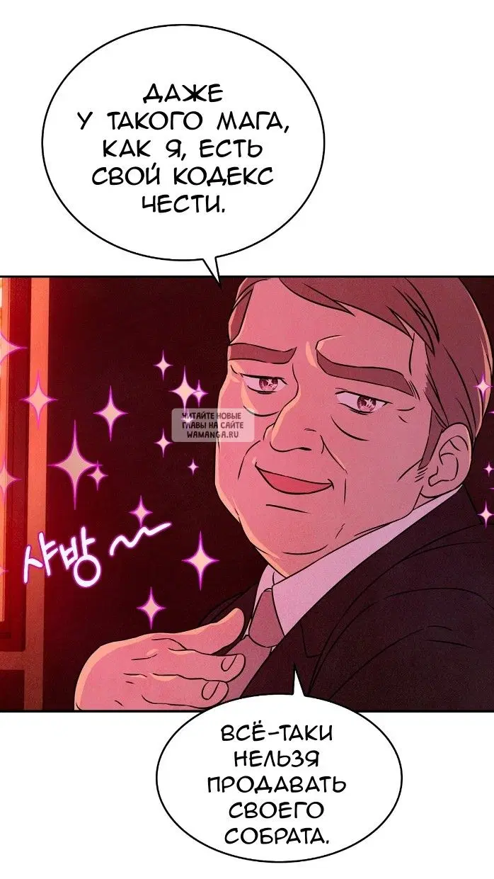 Page 38.000