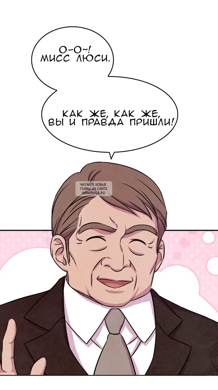 Page 38.000