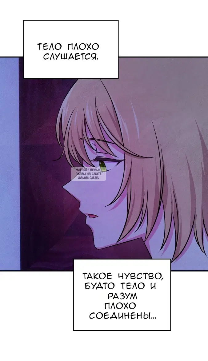 Page 38.000