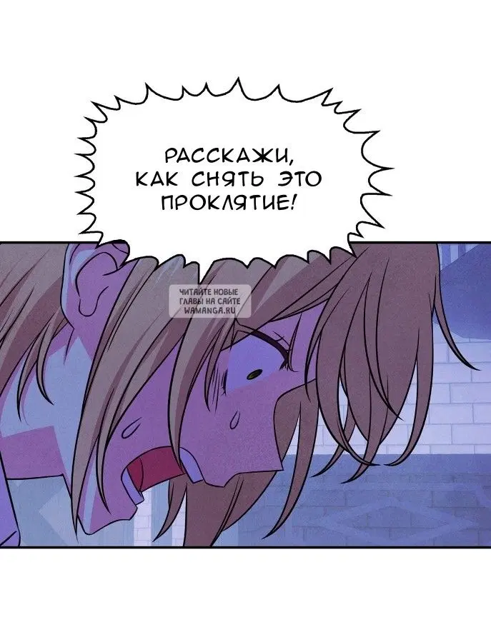 Page 38.000