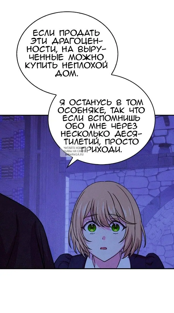 Page 38.000