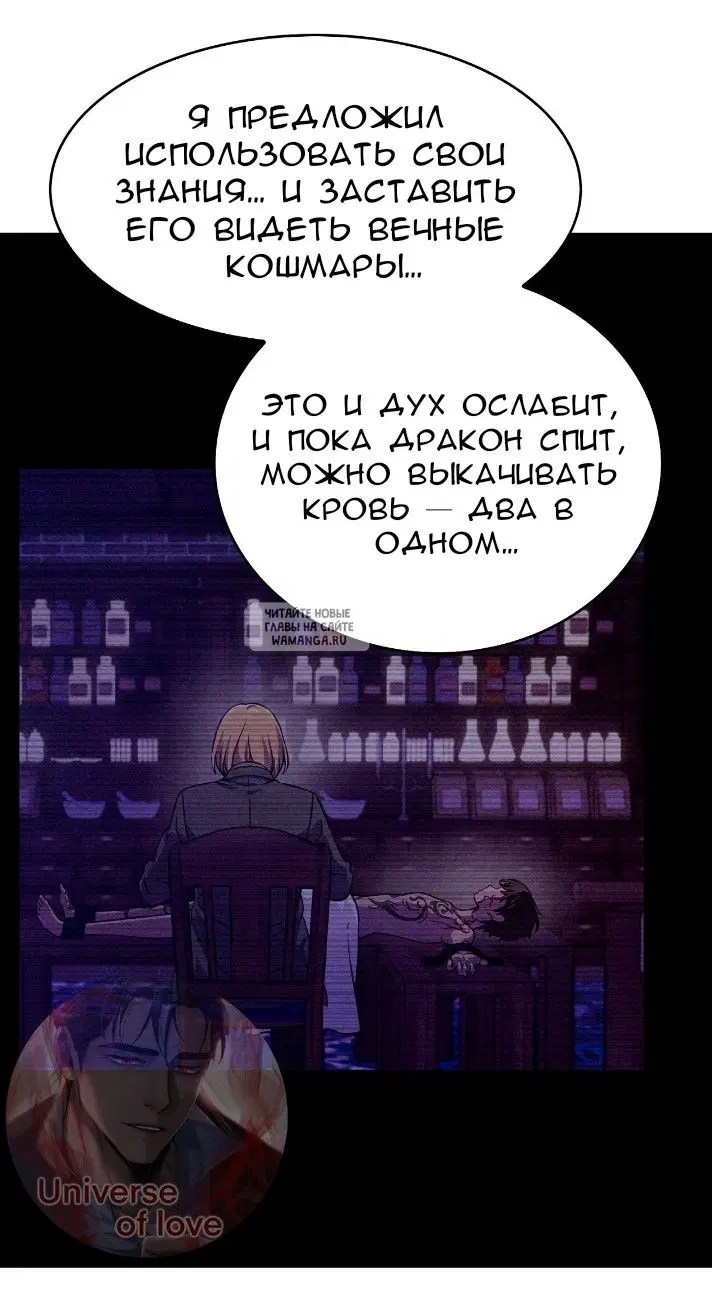 Page 38.000