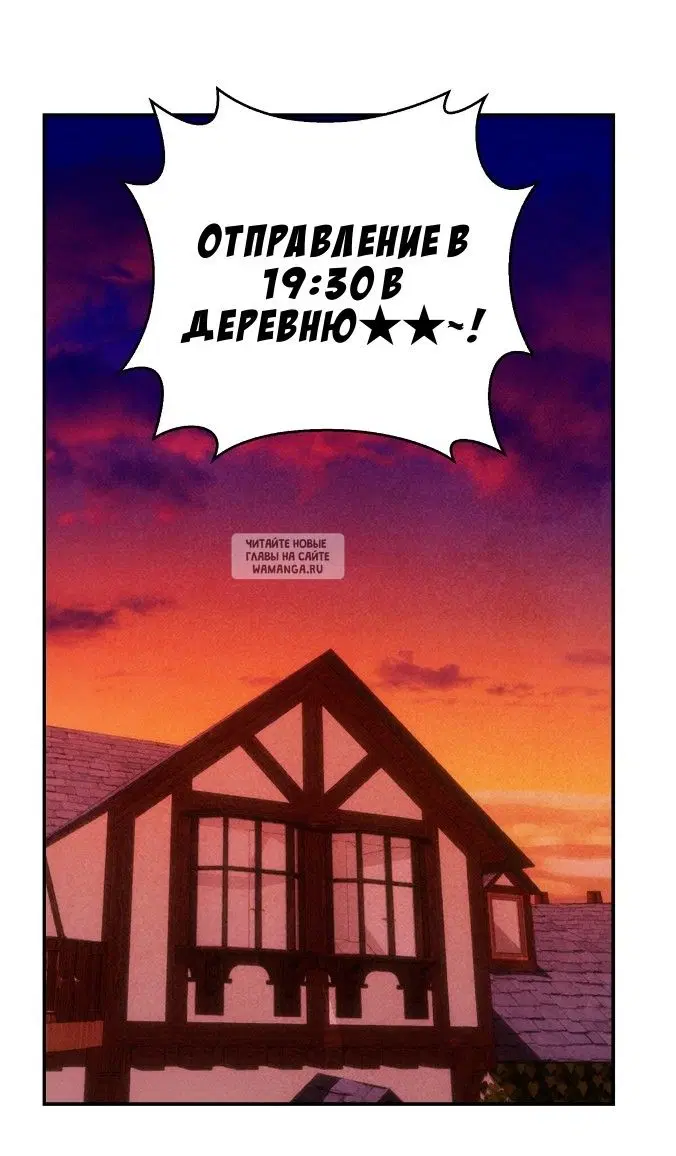 Page 38.000