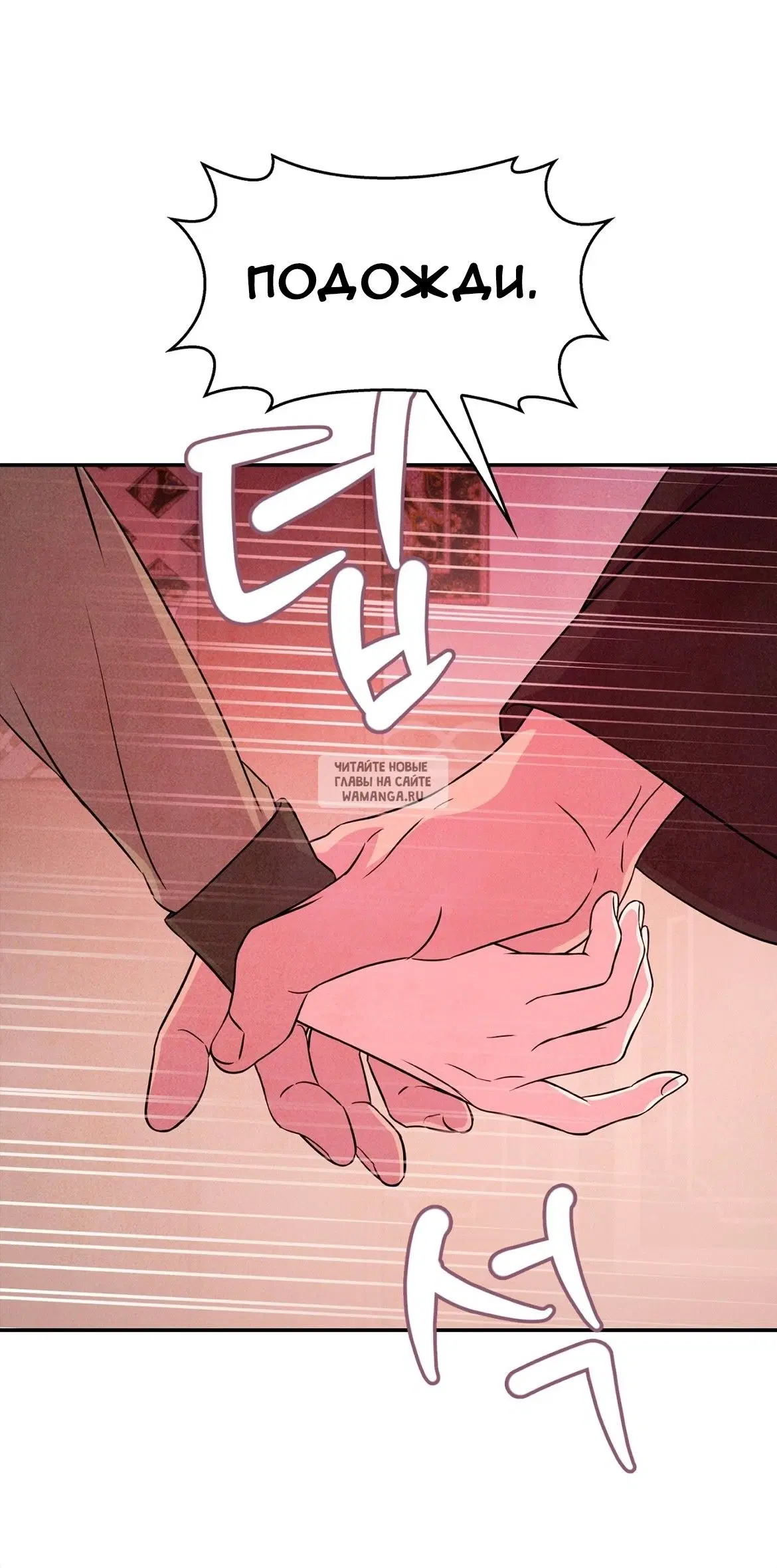 Page 38.000