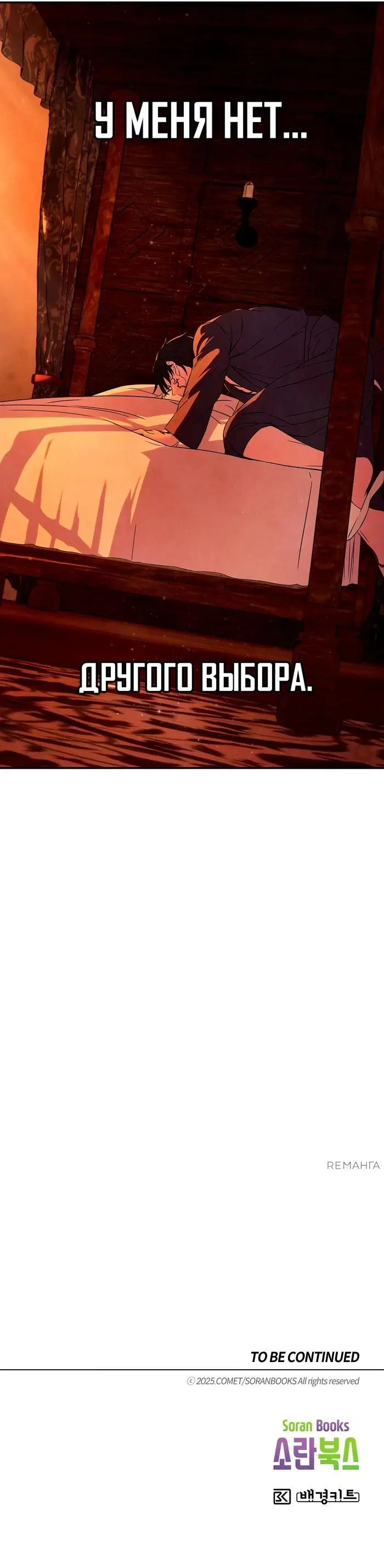 Page 39.000