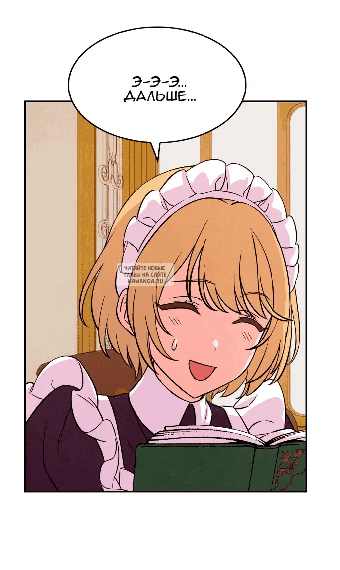 Page 39.000