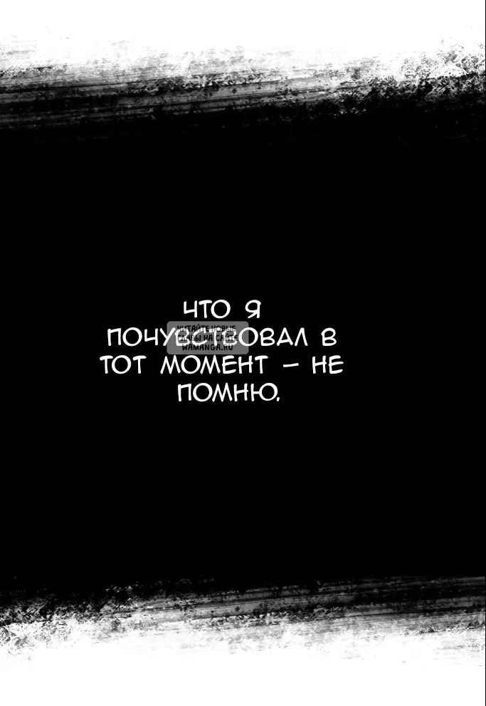 Page 39.000
