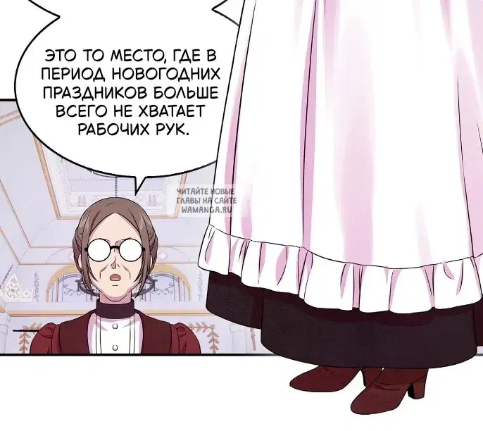 Page 39.000
