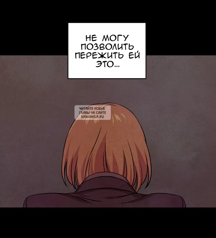 Page 39.000