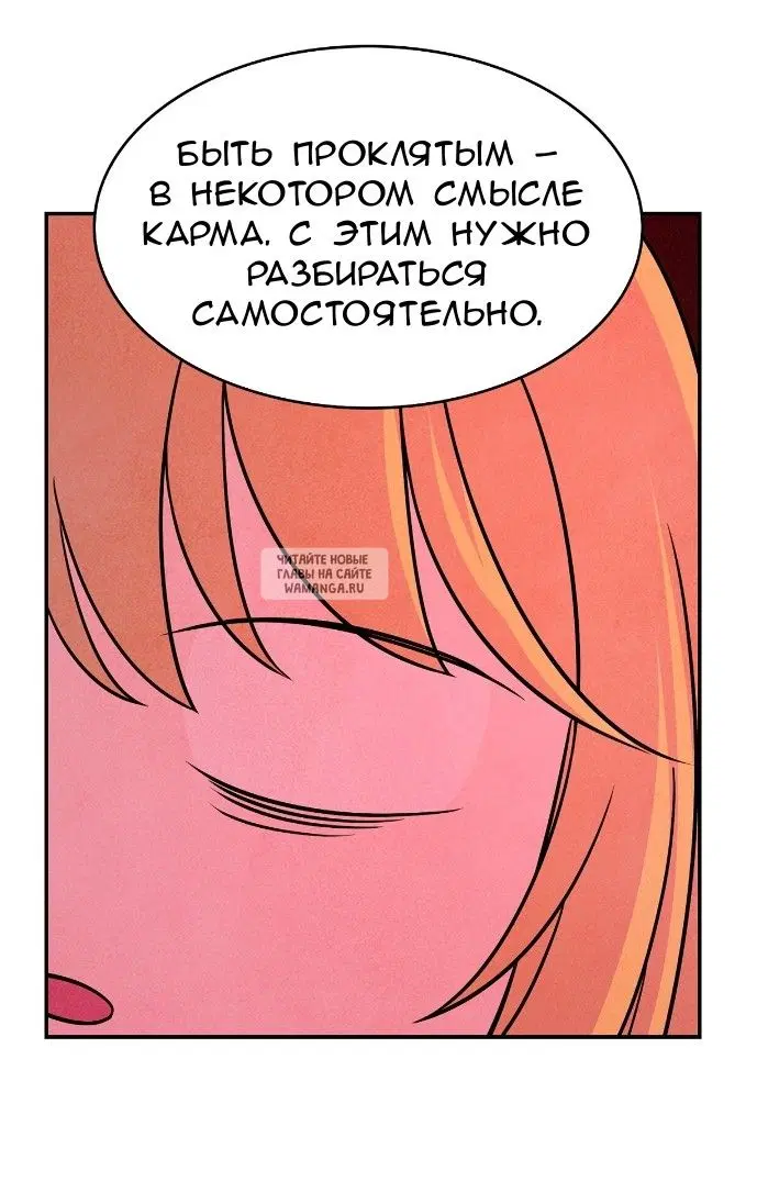 Page 39.000