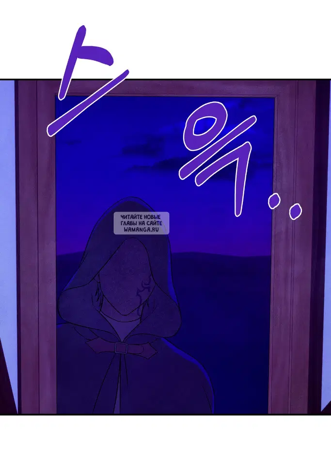 Page 39.000