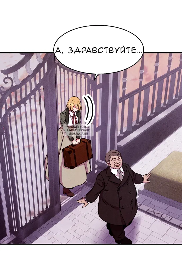 Page 39.000
