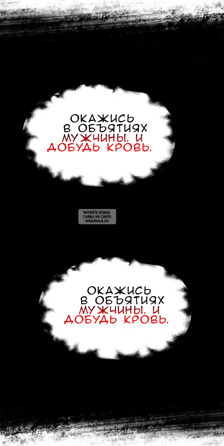 Page 39.000