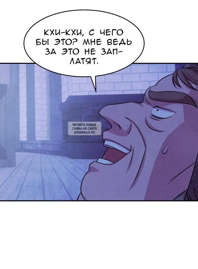 Page 39.000