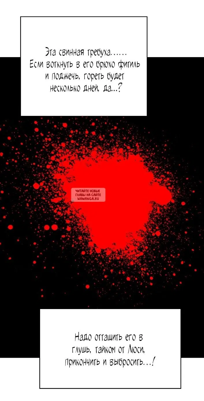 Page 39.000