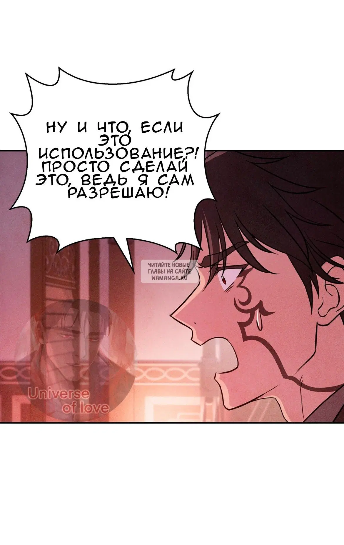 Page 39.000