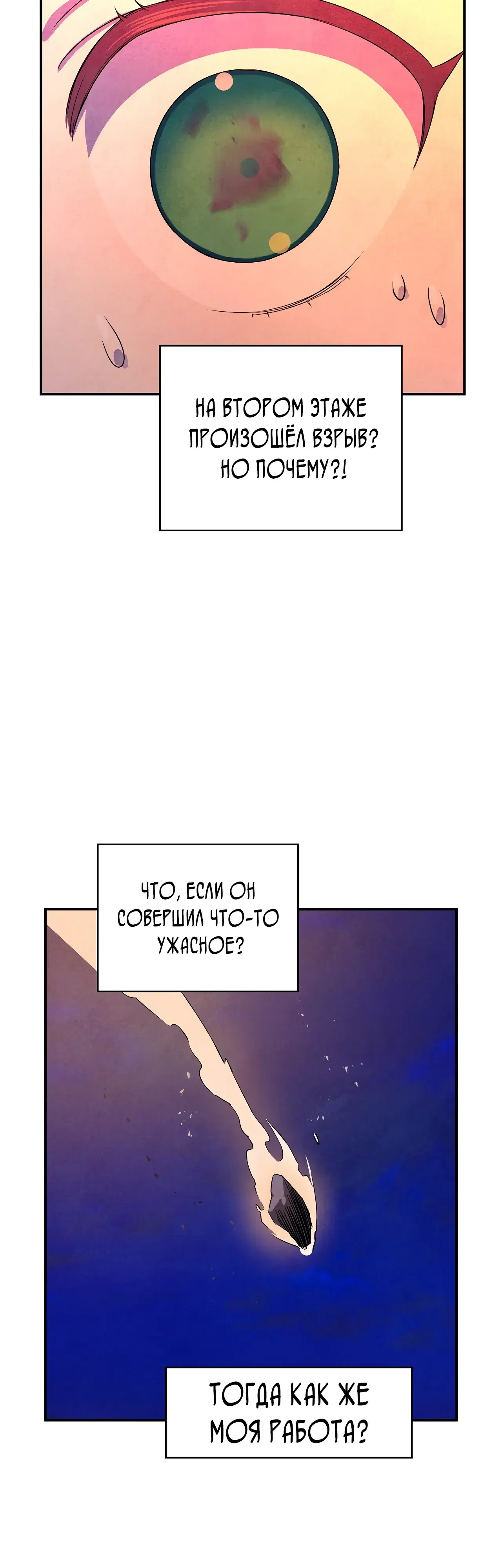 Page 30.000