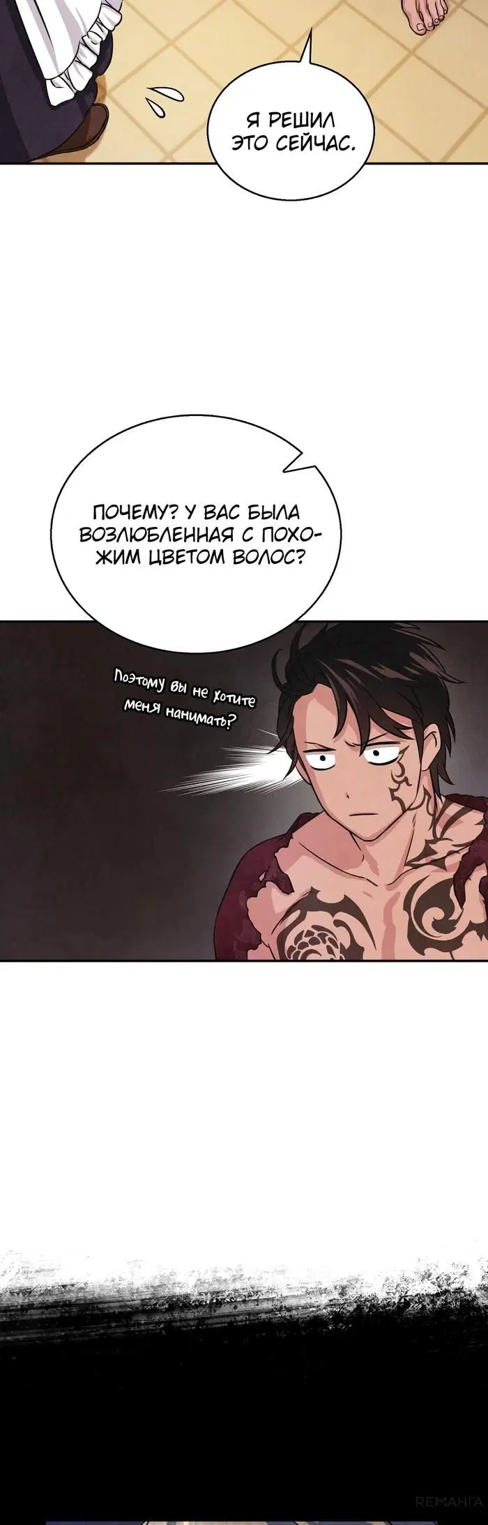 Page 30.000