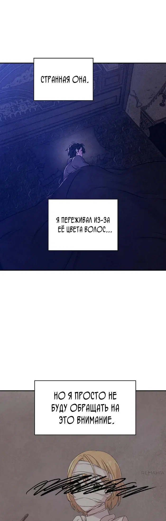 Page 30.000