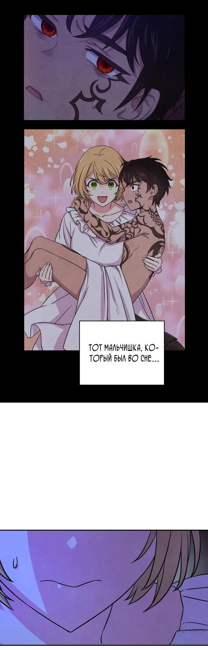 Page 30.000