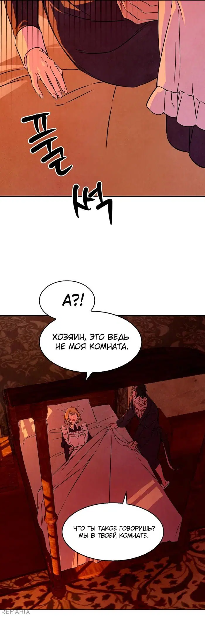 Page 30.000