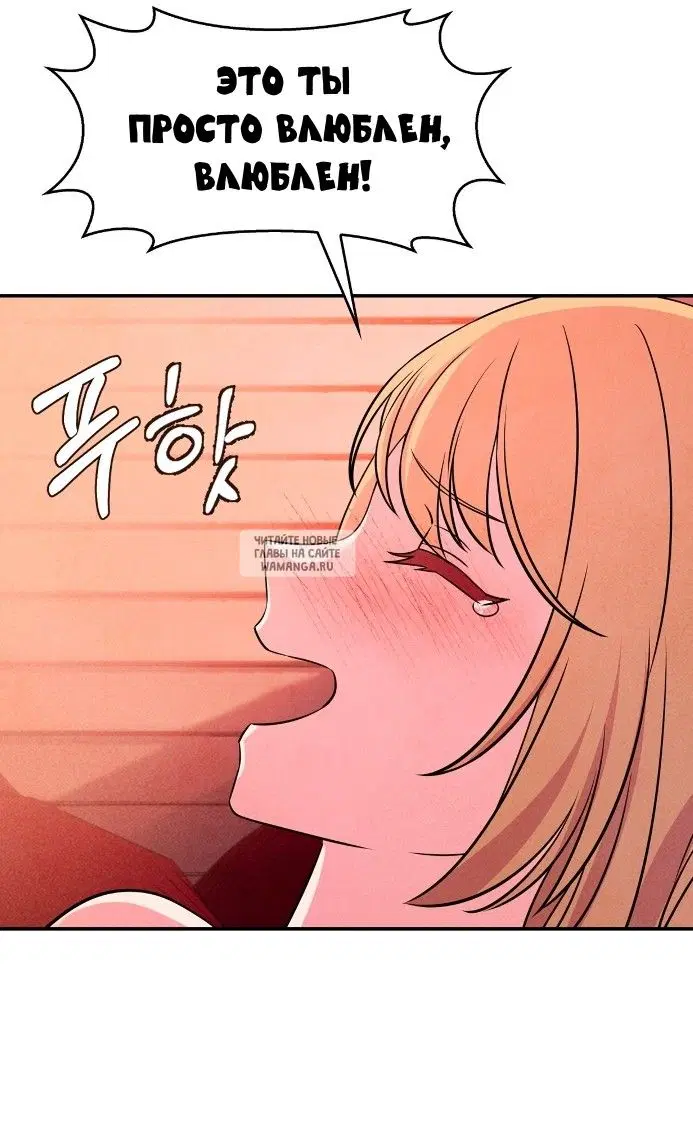 Page 30.000